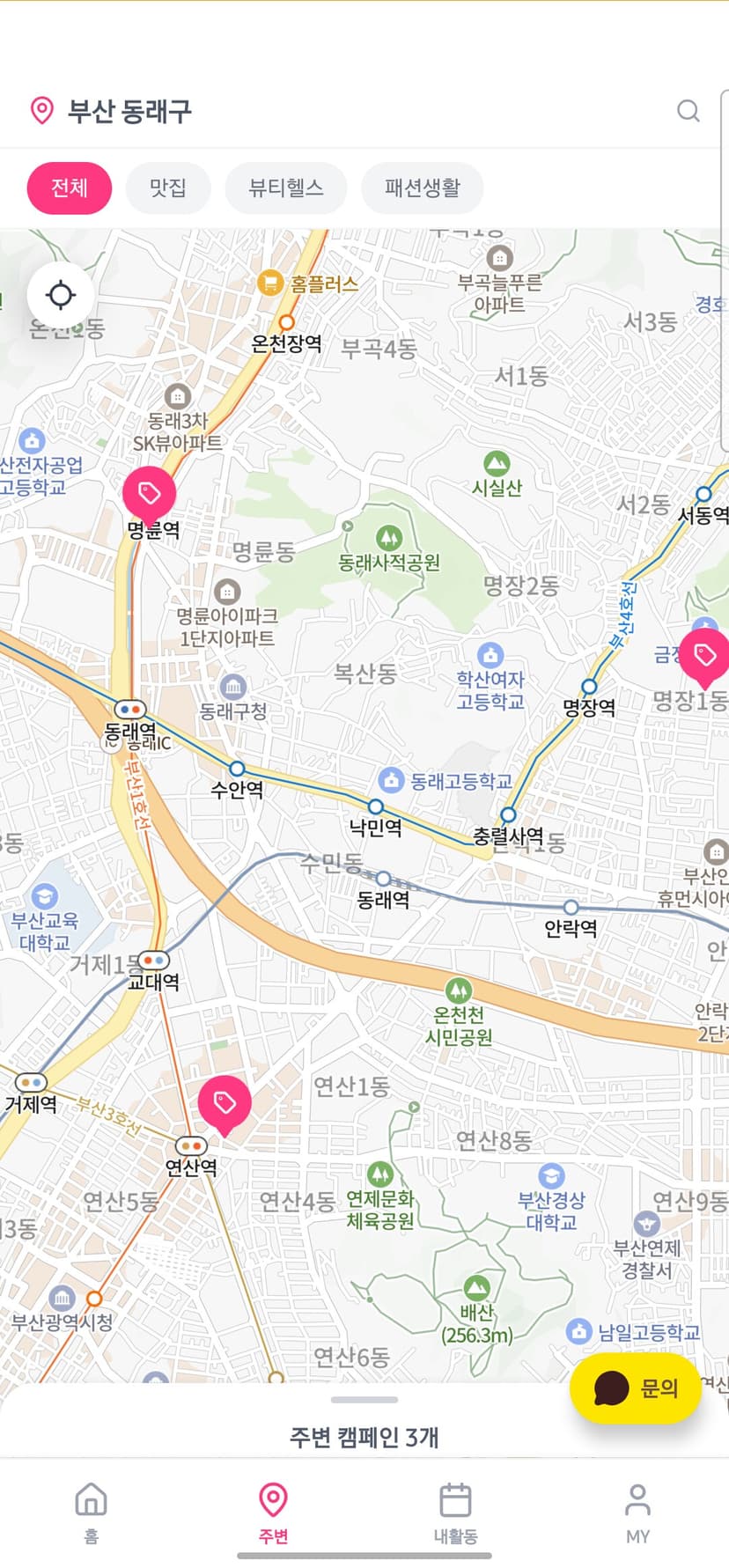 시스터 멤버스 주변 지도